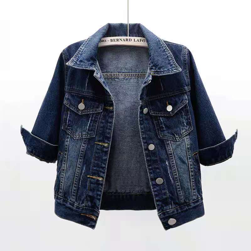 COLLEEN | VESTE EN JEAN CLASSIQUE