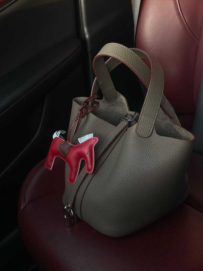 Sac Pia