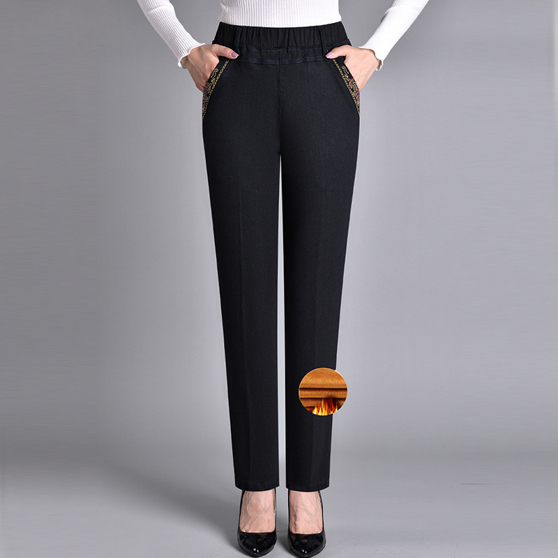 Nouvelle® | Jeans pour femmes avec poches latérales et taille élastique